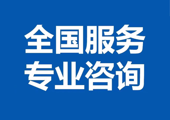 津南封存公积金代提