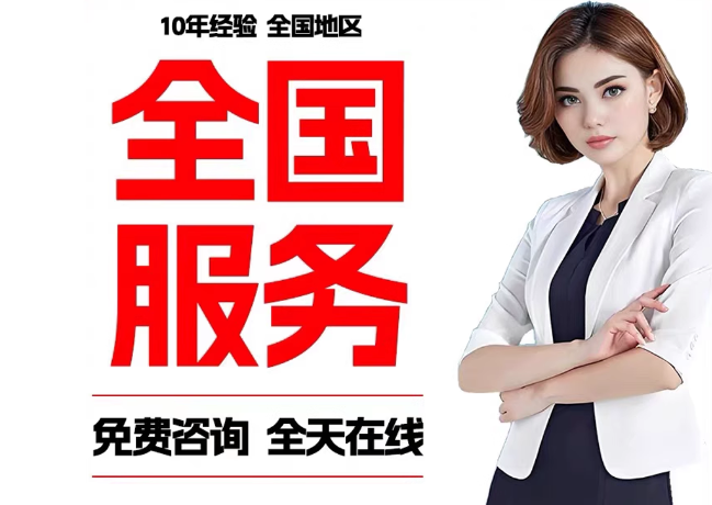 津南在职公积金代提